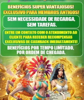 Tecnologia da Plataforma 7700bet